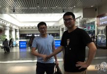 周游列国之朝鲜01集:出发前往中国和朝鲜的边境城市—丹东