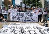 中国观察:港府撤回送中条例,中共以退为进蚕食香港