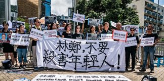 中国观察:港府撤回送中条例,中共以退为进蚕食香港