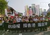 海风:台湾和香港问题绝不可以孤立看待,这已是世界两大阵容争夺的至高点