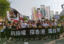 海风:台湾和香港问题绝不可以孤立看待,这已是世界两大阵容争夺的至高点