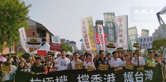 海风:台湾和香港问题绝不可以孤立看待,这已是世界两大阵容争夺的至高点