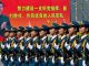 中国特色148:习近平豪华阅兵劳命伤财,青岛市民愤怒写信劝阻