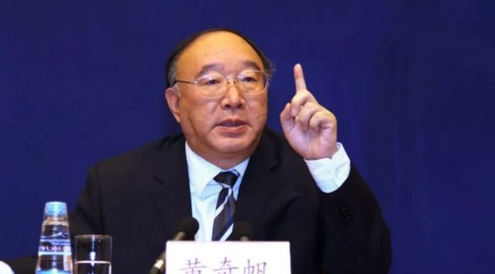 郭宝胜:黄奇帆揭露习近平违背周恩来邓小平对港方针、揭示香港人权与民主法案对中共的致命之处