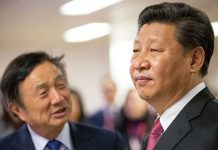 中国观察:习近平与华为真实关系曝光