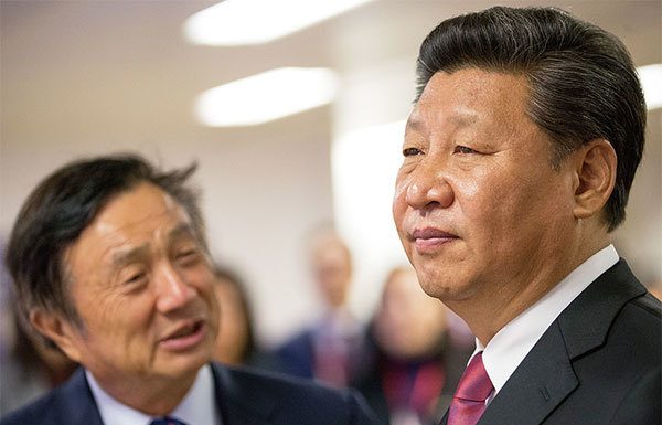中国观察:习近平与华为真实关系曝光
