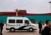 中国特色144:中共搞篡政70周年大阅兵,三种人成了“严控对象”
