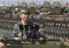 傅申奇:谈中共最大规模阅兵式