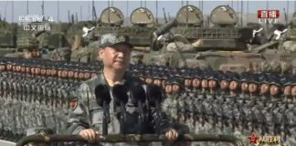 傅申奇:谈中共最大规模阅兵式