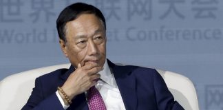 富士康大裁员,传郭台铭因欠大陆银行巨款资产被冻结,参选台湾总统是为了转移大陆资产