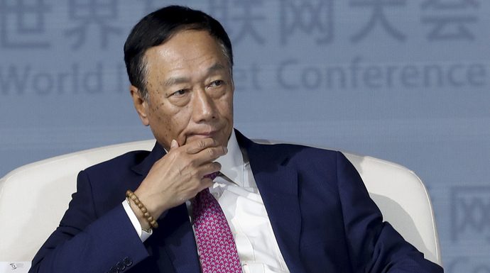 富士康大裁员,传郭台铭因欠大陆银行巨款资产被冻结,参选台湾总统是为了转移大陆资产