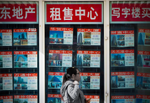 中国真相68:房产绑架经济:泡沫谁来刺破? | 灰犀牛系列三