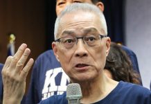 当代国际小丑:“卖台老贼”吴敦义