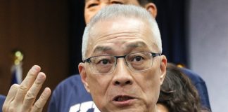 当代国际小丑:“卖台老贼”吴敦义