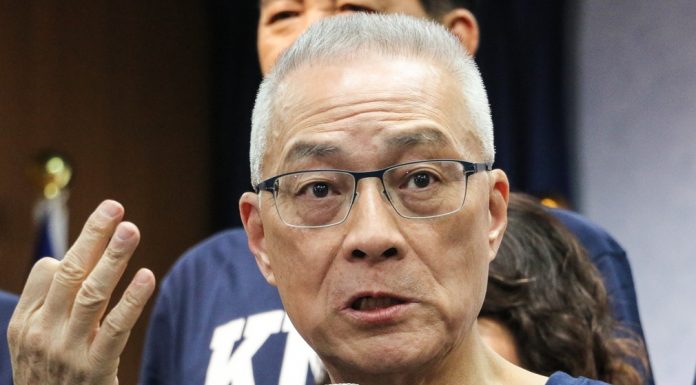 当代国际小丑:“卖台老贼”吴敦义