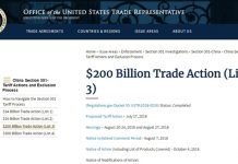 郭宝胜:美国为何突然免除437项中国产品关税?联邦快递的飞行员被捕,它是否要列入实体黑名单?