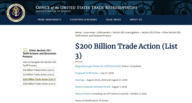 郭宝胜:美国为何突然免除437项中国产品关税?联邦快递的飞行员被捕,它是否要列入实体黑名单?