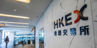 子弘闲谈:港交所收购计划被宣告失败,伦交所连见面的机会都没有留给中共