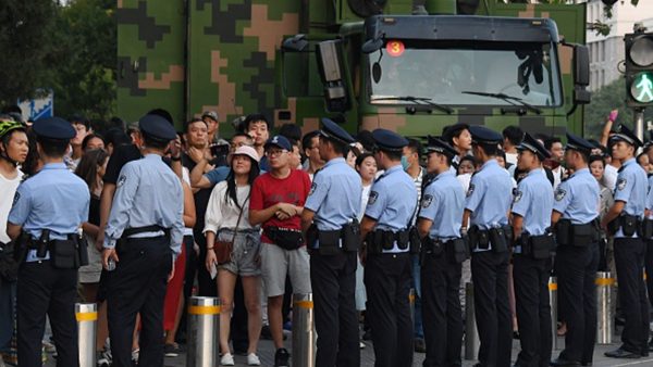 中国特色143:中共篡政70年大阅兵,北京全城居民都成了犯罪嫌疑人