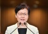 子弘闲谈:林郑月娥的录音将习近平从桌子底下拉了出来,中共首次对香港反送中做出让步,国庆阅兵有大戏可看
