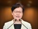子弘闲谈:林郑月娥的录音将习近平从桌子底下拉了出来,中共首次对香港反送中做出让步,国庆阅兵有大戏可看