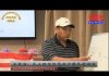 王军涛:民主转型智慧与中国民运崛起