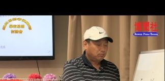 王军涛:民主转型智慧与中国民运崛起
