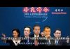 史桔:中国的外交辞令到了最危险的时候!