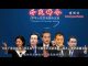 史桔:中国的外交辞令到了最危险的时候!