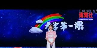 夏业良:董卿式爱国成笑谈 习近平斗争哲学走火入魔