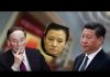 中国观察:宋祖英最新处境
