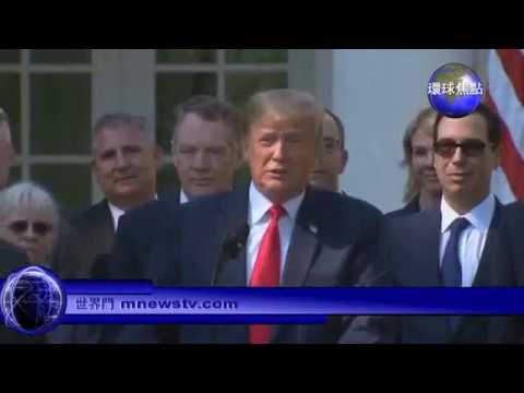 中国观察:大陆经济正丧失动力并严重滑坡