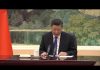 中国特色136:古往今来,国家领导人接见地方诸侯还要念稿的惟有习近平