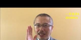 李一平:北京消息:中央港澳小组已调集几十亿资金和五毛大军,分两路压制反送中。十一将有大战,香港是主战场!