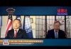 赵云龙:中国人希望怎样的社会制度?如何看待洗脑教育和奴性意识?(第二集)