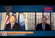 赵云龙:中国人希望怎样的社会制度?如何看待洗脑教育和奴性意识?(第二集)