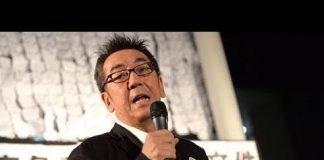 陶杰:港交所自取其辱,香港民心中共再难收回!