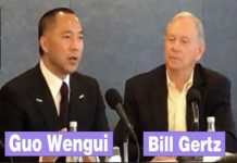 红色渗透2:中共对美国智库的影响
