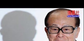 夏业良:中共为何要炮轰李嘉诚? 美国会对伊朗采取军事行动吗?