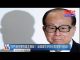 夏业良:中共为何要炮轰李嘉诚? 美国会对伊朗采取军事行动吗?