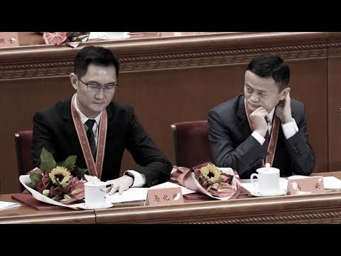 中国观察:习近平对马云马化腾出手 中印边境紧张