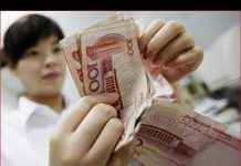 中国观察:美国新策略精准打击中共科技间谍,并即将退出万国邮盟,中共又遭重创,推特忍无可忍再次删除10112个账号