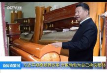 邱家军:荒唐透顶!什么肉一斤一亿人民币?
