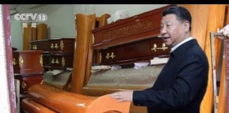 邱家军:荒唐透顶!什么肉一斤一亿人民币?