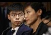 高级黑胡锡进:美国国会的“香港法案“就是个闹剧!竟痴心妄想冲击中国对港主权
