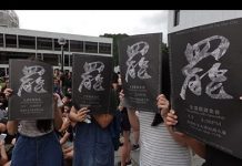 9月4日凌晨太子站15岁男童被警察逮捕受伤广华医院现场