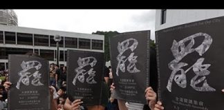 9月4日凌晨太子站15岁男童被警察逮捕受伤广华医院现场