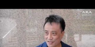 吴明德谈香港之十二:人民币“下一站7.5”;如跌至7.8,担心任志刚宣布废港元;张华峰不通实务,限制提款香港会大乱!