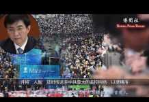 内幕:王沪宁急了,中共派出大批官媒记者赴港捕捉人脸当线人
