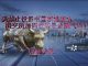 财经冷眼:美禁止投资中国断粮断水 ,港交所加码收购伦交所寻金融气口续命!